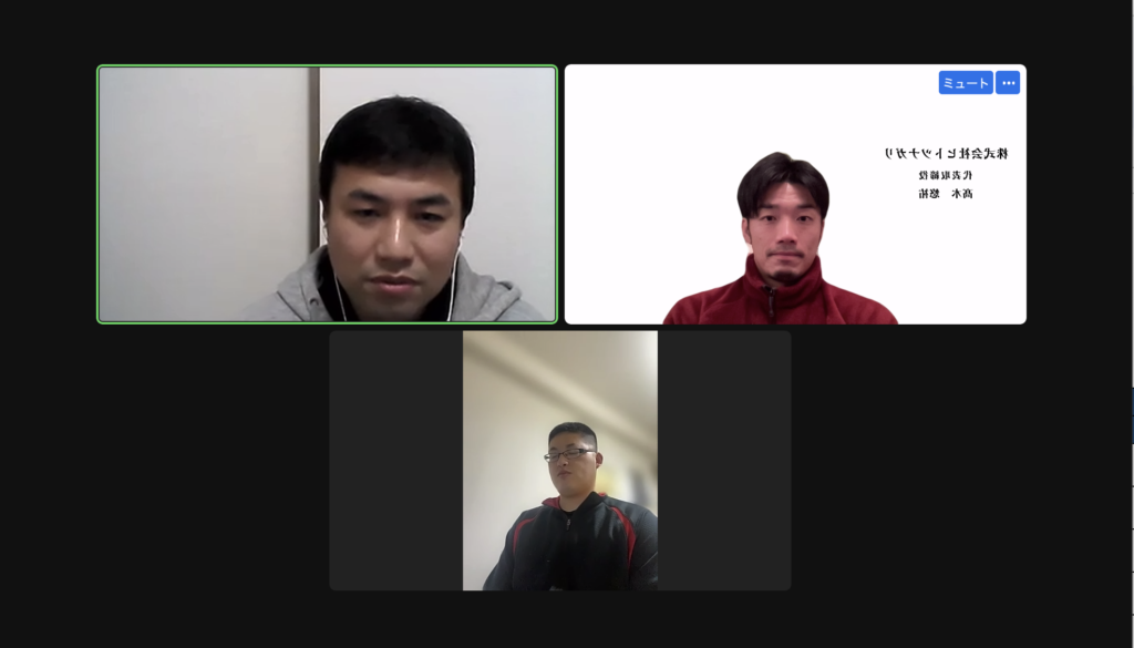 スクリーンショット 2023-12-20 20.57.58