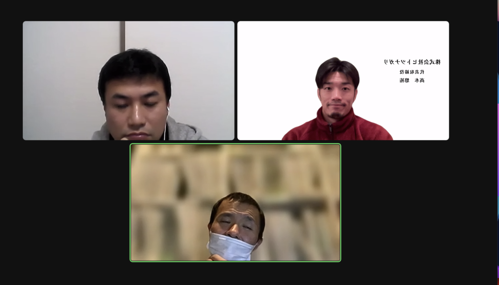 スクリーンショット 2023-12-20 21.59.30