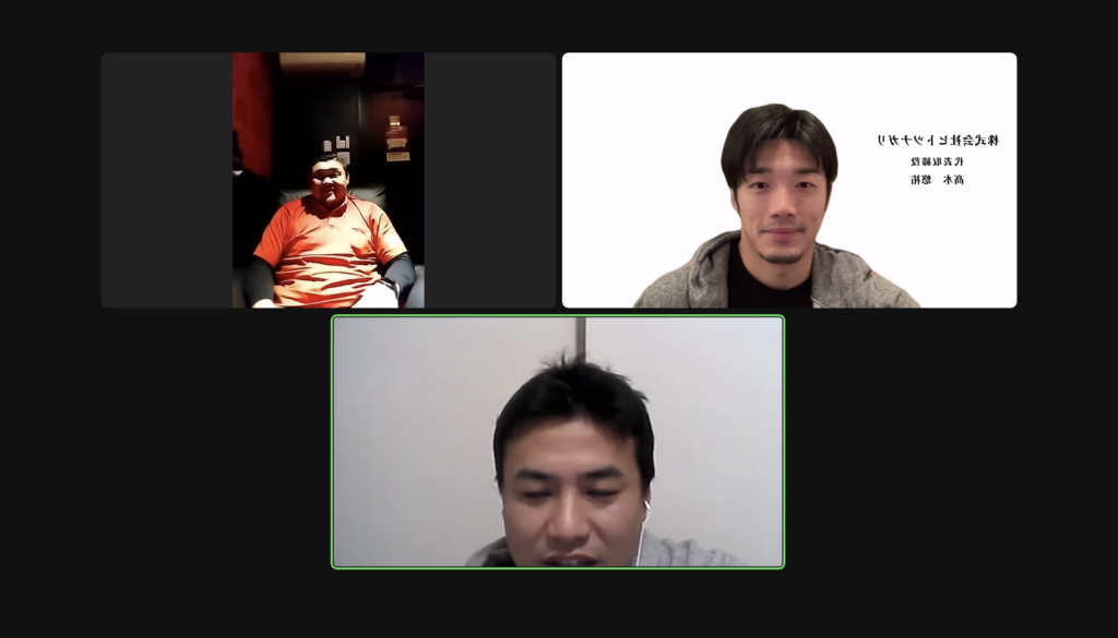 葭さん　打ち合わせ1214