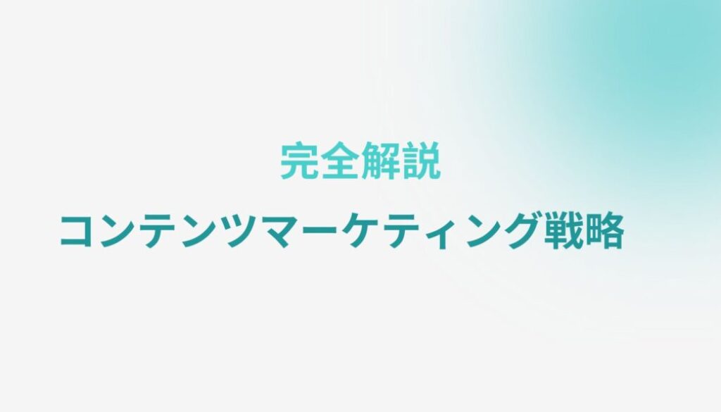 Gray and Green Modern Business Pitch Deck Presentation