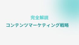 Gray and Green Modern Business Pitch Deck Presentation