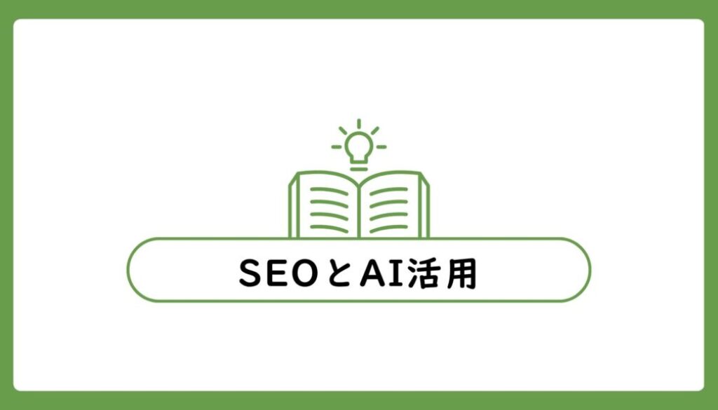 オレンジと白　ノート　ボランティア募集　プレゼンテーション (1)